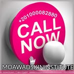 Moawad Skin Institute (MSI)