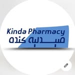 صيدليه كنده المركزيه