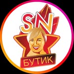 СПОРТИВНОЕ ПИТАНИЕ | ОРЕНБУРГ