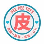 皮皮玩具（自製一番賞、公仔零售）