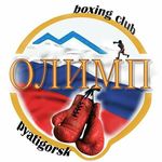 BOXING CLUB OLIMP🇷🇺