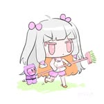 おうまゆう