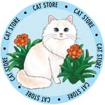 Cat Store