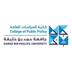 CPP HBKU