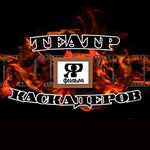 шоу каскадеров "ЯРФИЛЬМ "🔥🎬