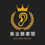 Goldenbook store
