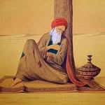 Rumi whisper