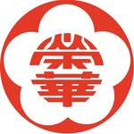 上海榮華川菜館