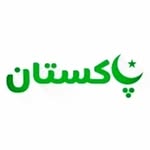 🇵🇰 ہم پاکستانی ہیں