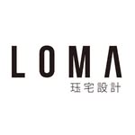 LOMA 珏宅室內設計