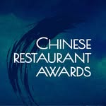 Chinese Restaurant Awards