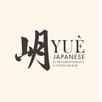 岄 YUÈ Japanese Fusion Restaurant & Cocktail Bar