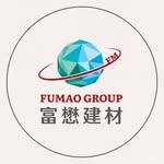 富懋 好建材