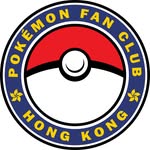 Hong Kong Pokémon Fan Club