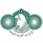هيئة الأوراق المالية والسلع