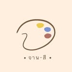 • จานสี • Jansi.somethingnails