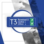 Terminal 3 Immigration Pvt. Ltd.
