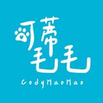 可蒂毛毛 ♥ 讓毛爸毛媽們安心的寵物品牌