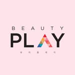 뷰티플레이 l BEAUTY PLAY