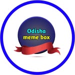 Odisha Meme Box | Odia memes | Odia content