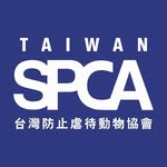 Taiwan SPCA 台灣防止虐待動物協會