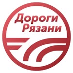 Дороги Рязани  | ДТП | Новости