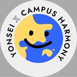 Yonsei Global One-Stop Service Center(GOSC)