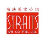Straits Art Co. Pte Ltd