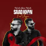 Ｓａａｄ ｋｈａｎ