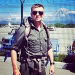 Алекс Че 🌎