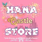 🦋𝓗𝓪𝓷𝓪 𝓒𝓪𝓼𝓽𝓵𝓮 𝓢𝓽𝓸𝓻𝓮👑✨