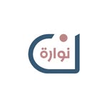 Nawara Egypt