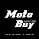 MotoBuy 摩托買