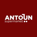 Supermarket Antoun