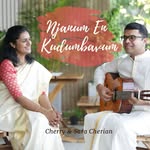 Cherry George Cherian