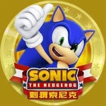 Sonic索尼克