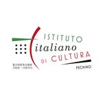 Iic Pechino
