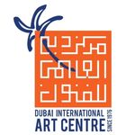 Dubai International Art Centre