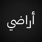 منصة أراضي قطر