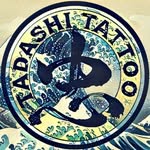 Tadashi Tattoo