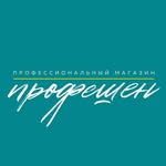 ПРОФЕССИОНАЛЬНЫЙ МАГАЗИН | ВЛАДИВОСТОК