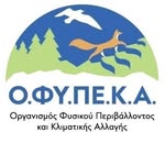 ΟΦΥΠΕΚΑ / NECCA