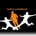 kalkal_mozakhraf