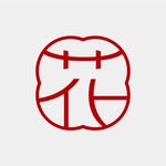 花見小路・手製鞋 hanamikoji