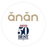 Anan Saigon