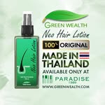 Green Wealth Neo Hair Lotion