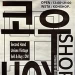 KOHSHOP (대전빈티지샵)