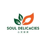 Soul Delicacies | Tingkat Singapore | Foodline Top 5 Caterer