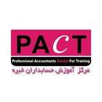 PACT - آموزش مالی و حسابداری