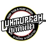 Luktupfah Muay Thai & Muay Boran